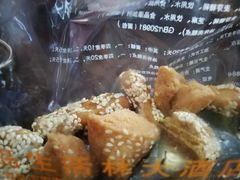 -生活林(河北路店)