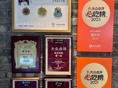 -南棠馆粤菜坊(群光店)