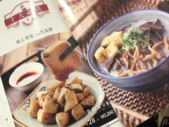 -弄堂小笼包(天津南开大悦城店)
