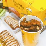 疫情解封出来吃北京烤鸭啦～