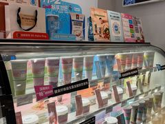 -Blueglass酸奶(华贸购物中心店)