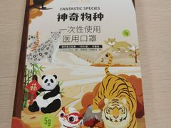-麦当劳(天塔道店)