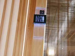 -川骄海鲜自助(亚运村店)