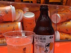 -喧闹·东方大气茶(鹅岭二厂店)