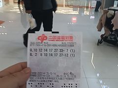 -绿岛汤泉韩式休闲会所