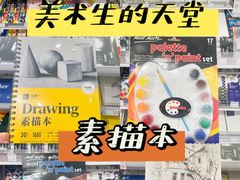 -KKV(天津津南吾悦广场店)