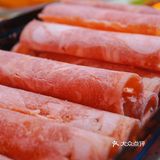 减脂期都可冲的延安沾沾｜真的很难不心动[吐]