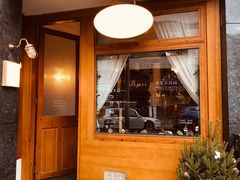 门面-Ginko银子(青龙街店)