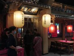 -长安大牌档之西安博物院文化餐厅(中贸店)