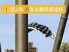 -哈利波特魔法世界