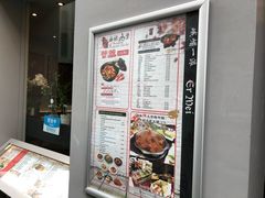 -峨嵋一派