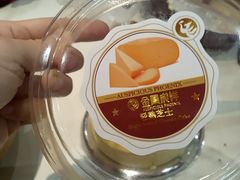 -金凤成祥(旧宫二店)