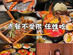 -花潮料理艺食馆(成都万象城店)