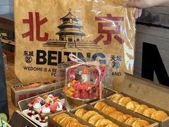 -味多美·北京面包工坊(天坛店)