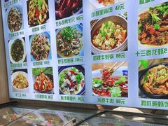 -李东农庄(中南百草园地标店)