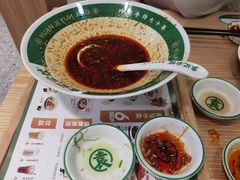 -袁记云饺(南门口店)