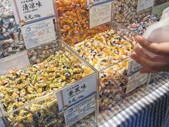 -大白兔奶糖(南锣鼓巷店)