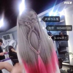 点击看大图 -MYCOLORHARSALON