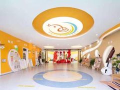 -无锡金色摇篮幼儿园(宝龙城市广场店)