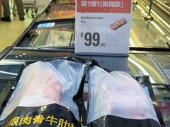-盒马鲜生(红莲店)