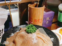 -重庆高老九火锅(万象城店)
