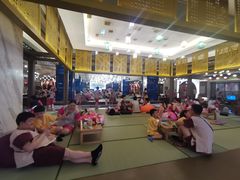 -青水瓦台汤泉(未央店)