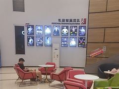 -艾型动健身游泳(环宇城店)