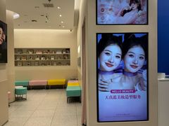 -天真蓝照相馆(五角场百联又一城店)