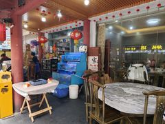 -韩妹鱼庄·泸定老字号(泸定店)
