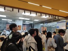 -鲍师傅糕点(八一馆店)