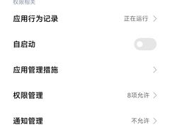 -今今转转自助小火锅(天祥广场店)
