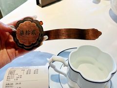 -民国红公馆·秦淮八艳(夫子庙店)