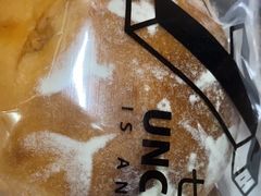 -七叔是岛民(大学城gogo新天地店)