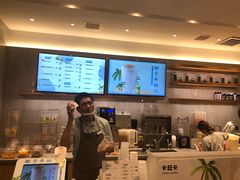 -卡旺卡(黄山黎阳in巷店)