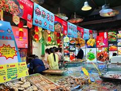 -旺角小渔村·海肠捞饭开创者(环山路店)