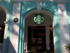 -星巴克臻选(广州沙面店)