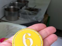 -上海虹口糕团食品厂(茂名路店)