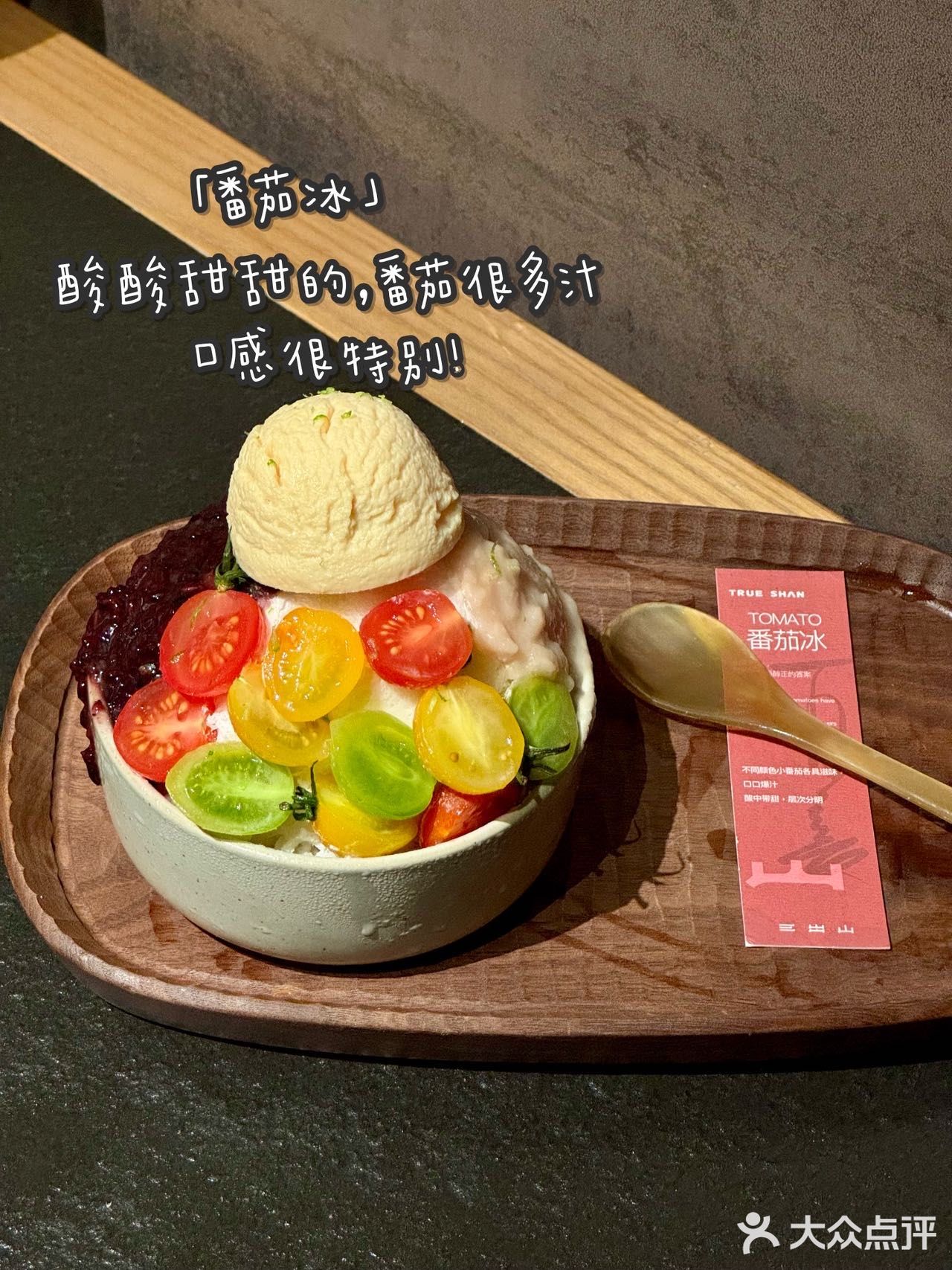半年n刷三出山！！说说大实话。。。(最新版！