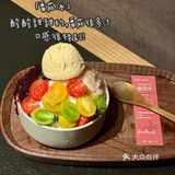 半年n刷三出山！！说说大实话。。。(最新版！
