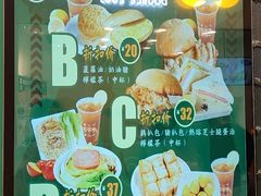-孖记茶档·热腾茶餐(荔湾领展广场店)