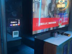 -唱吧麦颂KTV(西单华威潮铺街店)