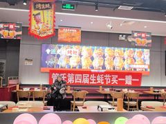 -管氏翅吧(马家堡店)