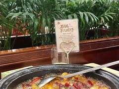 -钦善斋(武侯祠店)