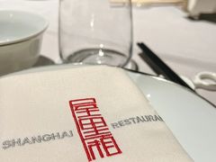-屋里厢上海菜馆