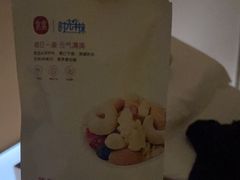 -常乐·对症推拿(解放碑英利大融城店)
