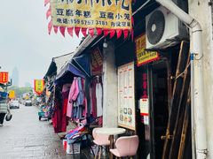 -嵊州特色小吃(萧山街店)
