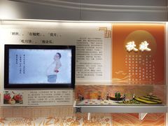 -福建民俗博物馆