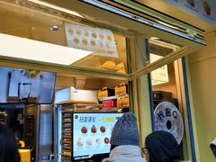 -85度C(生甜甜圈研究工坊·上海平凉店)