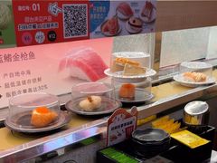 -争鲜回转寿司(太阳宫凯德MALL店)