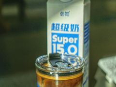 -CUBIC3三立方咖啡(凌空SOHO店)